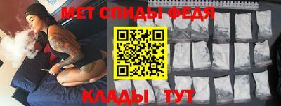 ECSTASY Заволжье