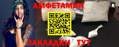 ешки Жуковский