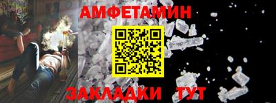ECSTASY Заволжье