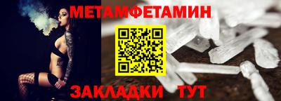 ECSTASY Заволжье