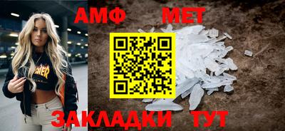 mix Берёзовский