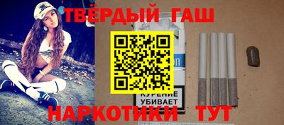 ешки Жуковский