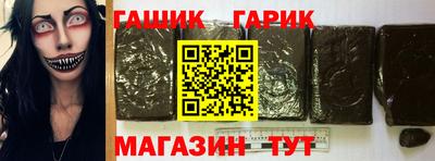 ешки Жуковский