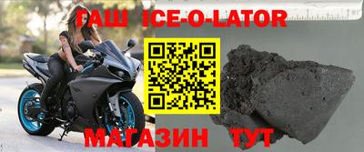 ешки Жуковский