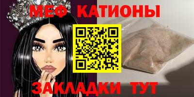 2c-b Заводоуковск