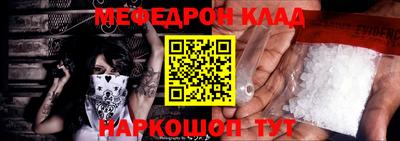 ECSTASY Заволжье
