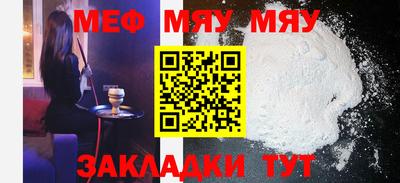 ECSTASY Заволжье