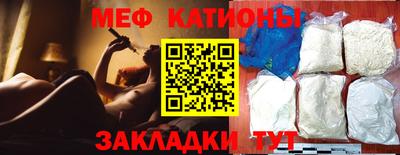ECSTASY Заволжье