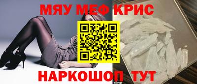 mix Берёзовский