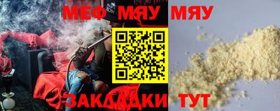 mix Берёзовский