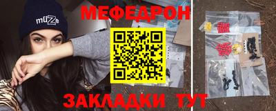 ECSTASY Заволжье