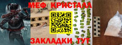 ECSTASY Заволжье