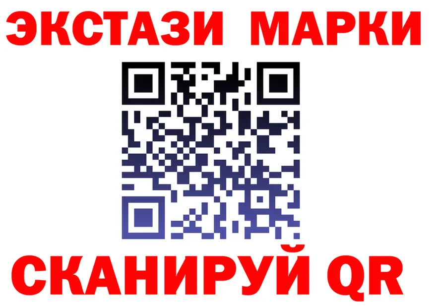 Alfa_PVP крисы CK маркетплейс маркетплейс МЕГА Лениногорск