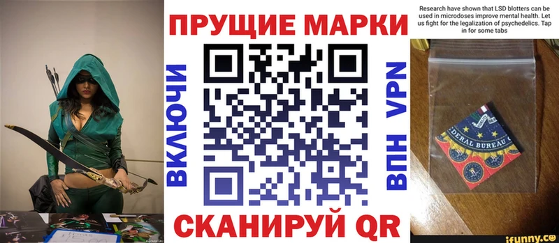 Купить где  Лениногорск  Марки NBOMe 1,5мг 
