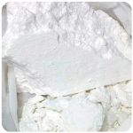Кокаин Перу  Cocaine Peru VHQ в Лениногорске