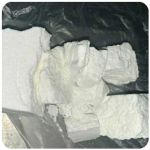 Кокаин Колумбия  Cocaine Colombia  VHQ 99% (fishscale) в Лениногорске