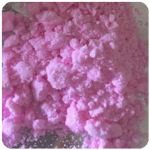 Кокаин Венесуэла  розовый  (Cocaine Venezuela)  VHQ 98.9%  в Лениногорске
