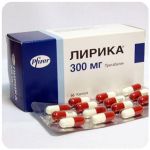 Лирика Пфайзер  Lyrica Pfrizer  (Прегабалин)  300 мг в Лениногорске